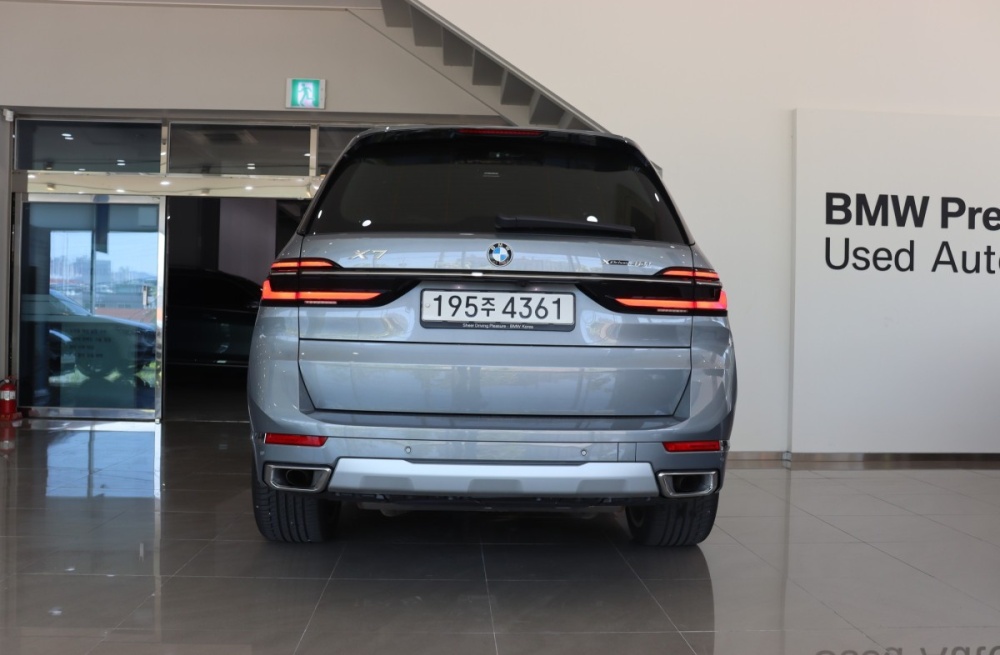 BMW X7 (G07)