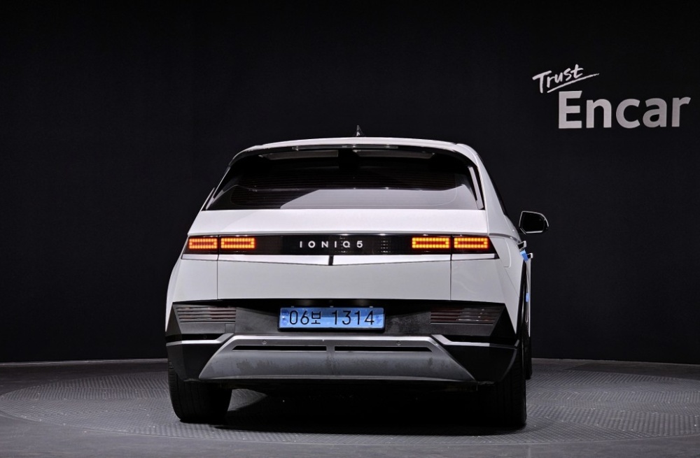 Hyundai Ioniq 5