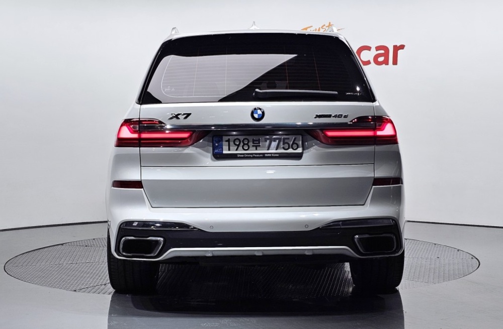 BMW X7 (G07)