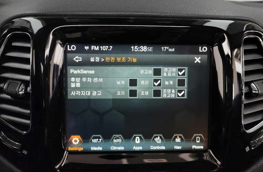 Jeep Compass 2nd generation