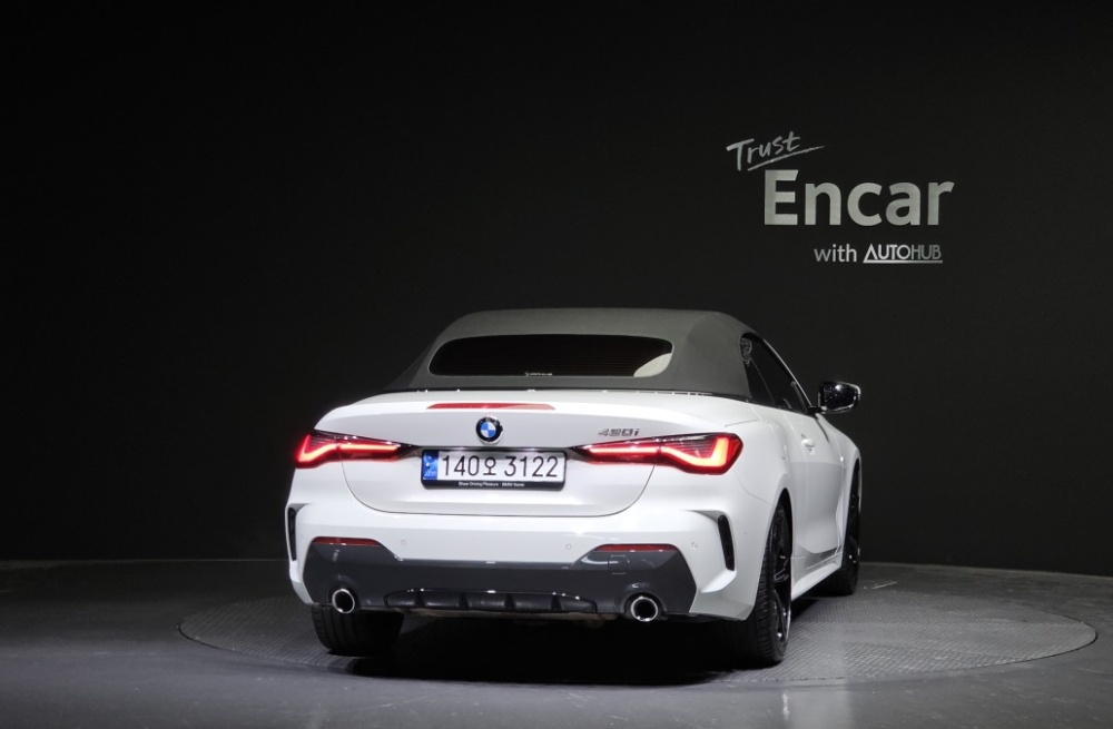 BMW 4 series (G22)