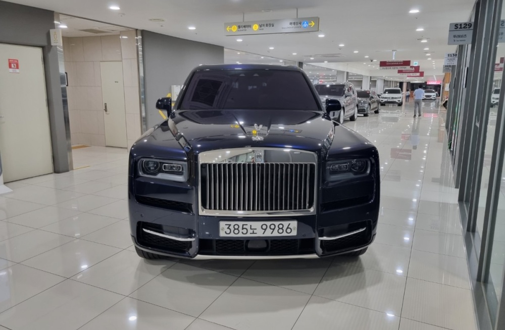 Rolls royce Cullinan