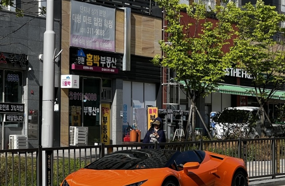 Lamborghini huracan