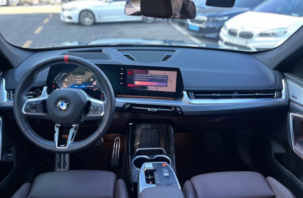 BMW X1 (U11)