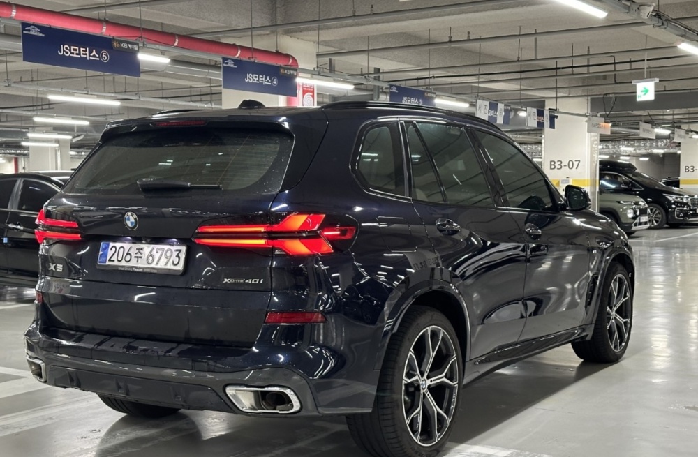 BMW X5 (G05)