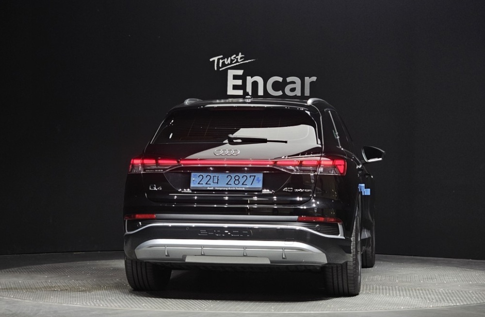 Audi Q4