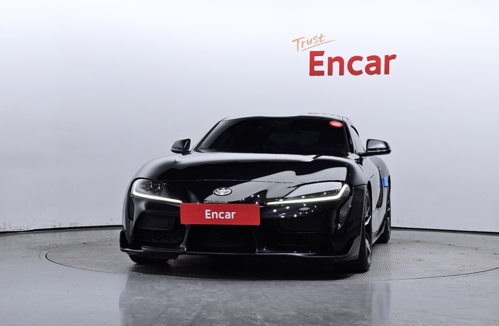 Toyota Supra 5th generation