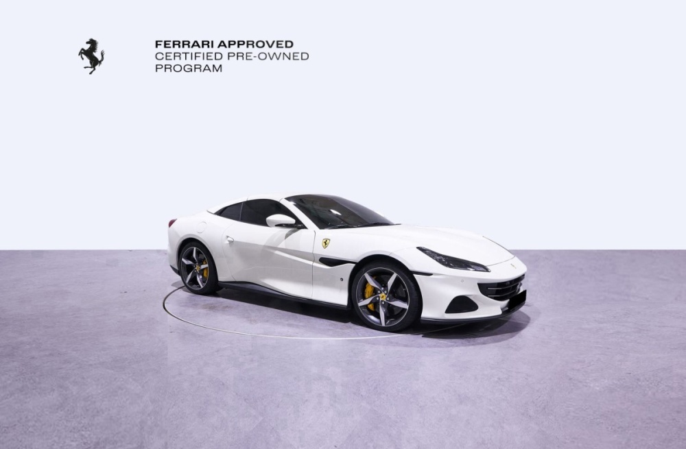 Ferrari portofino