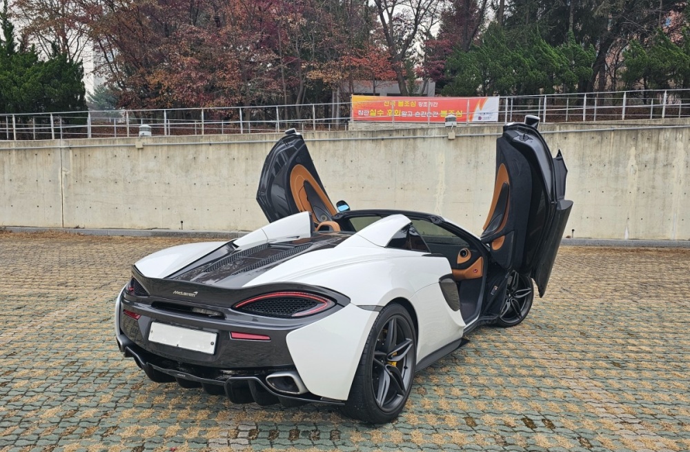 McLaren 570S