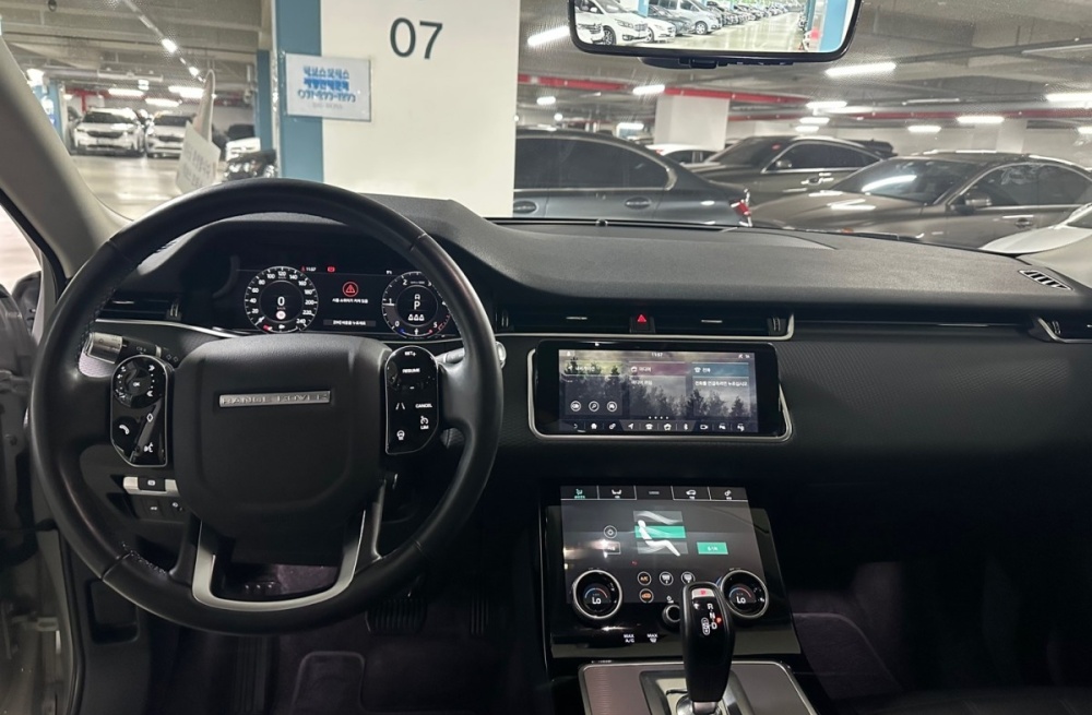 Land rover Range Rover Evoque 2nd generation