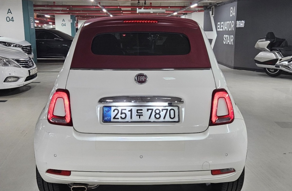 Fiat 500C