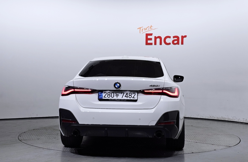 BMW 4 series (G22)