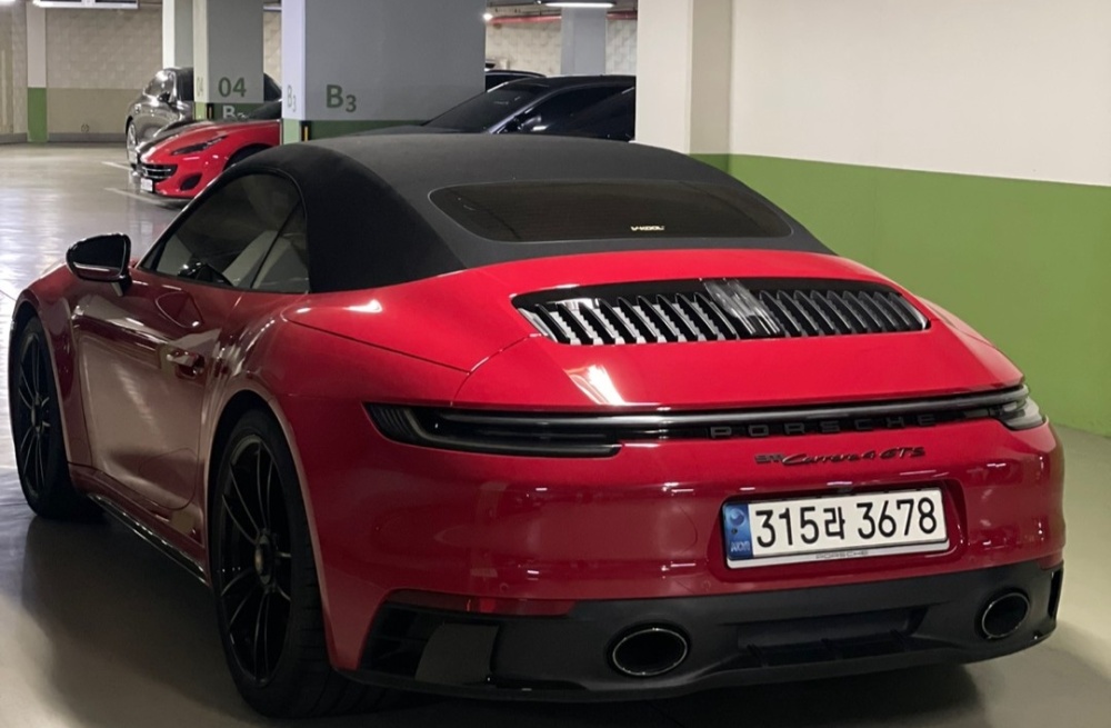 Porsche 911 (992)