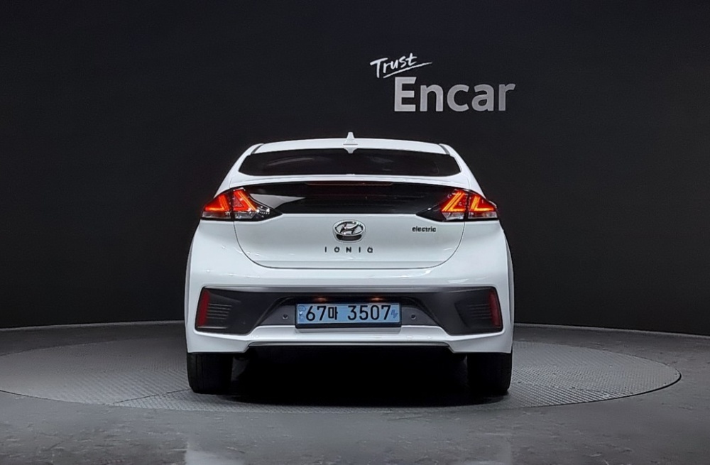 Hyundai The new Ioniq electric