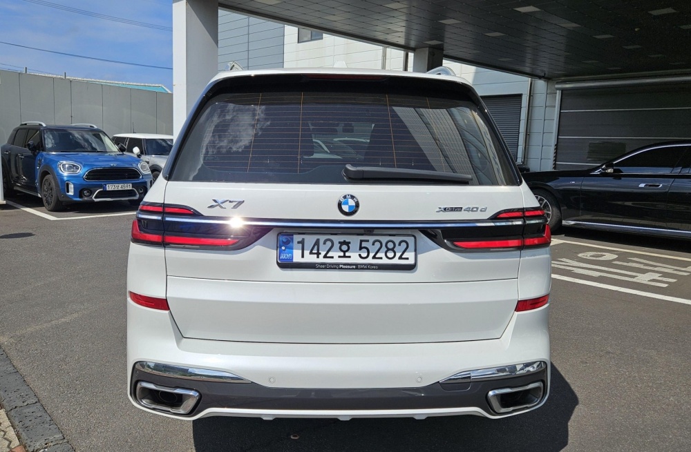 BMW 7 Series (G70)