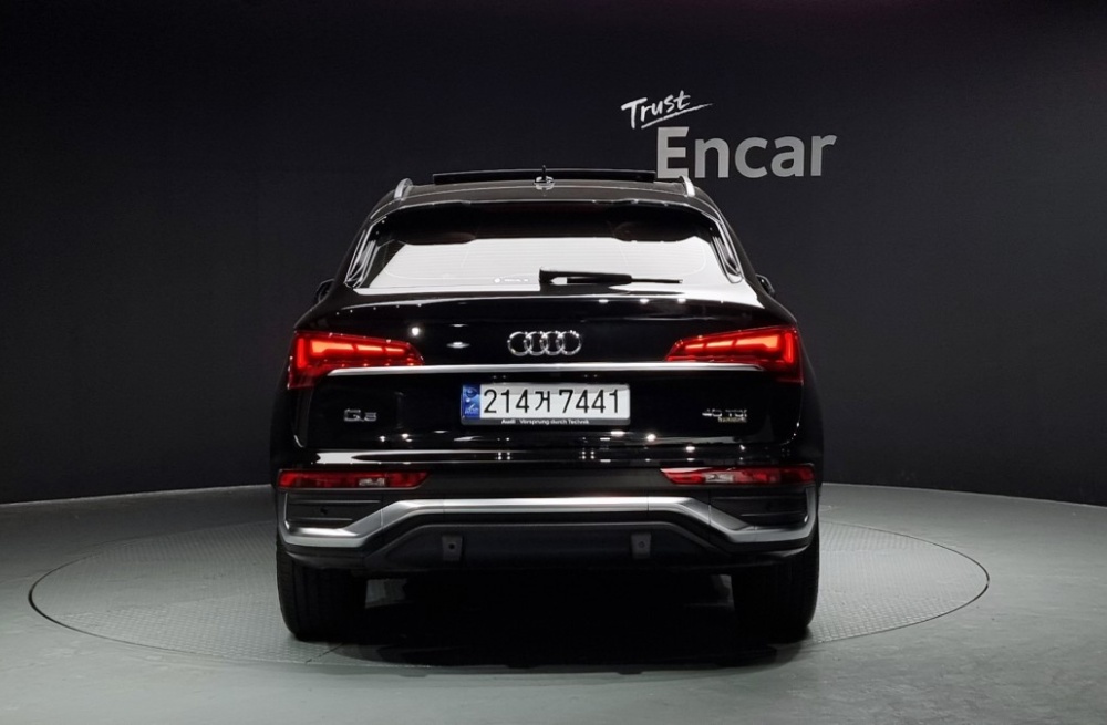 Audi Q5 (FY)