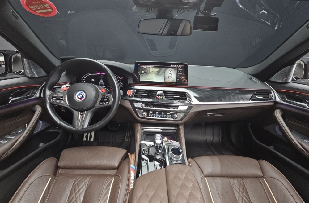 BMW 5 series (G30)