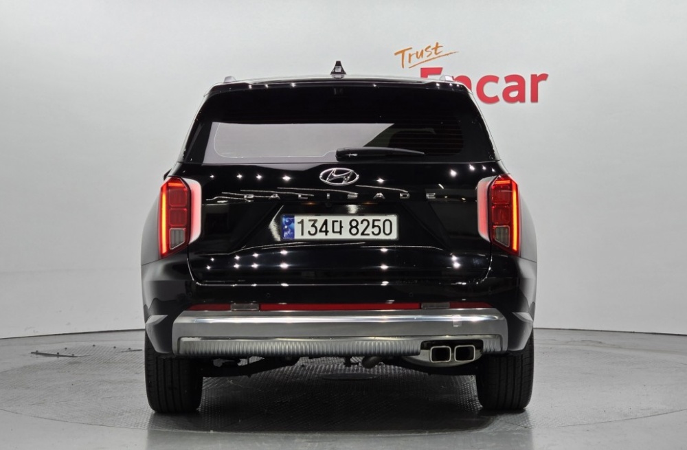 Hyundai The New Palisade