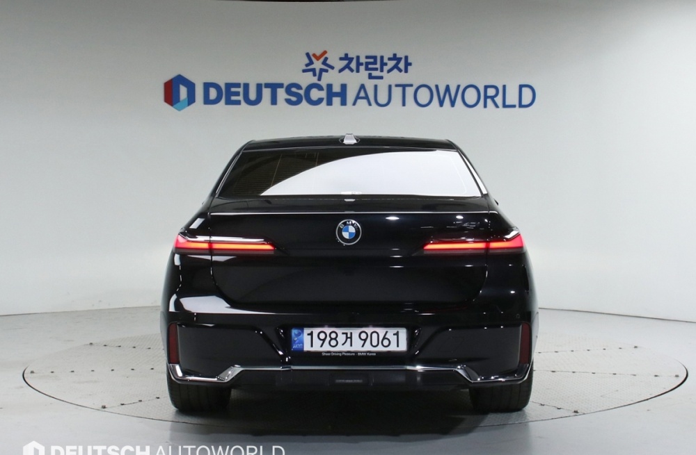 BMW 7 Series (G70)