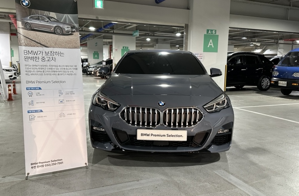 BMW 2 Series Gran Coupe (F44)