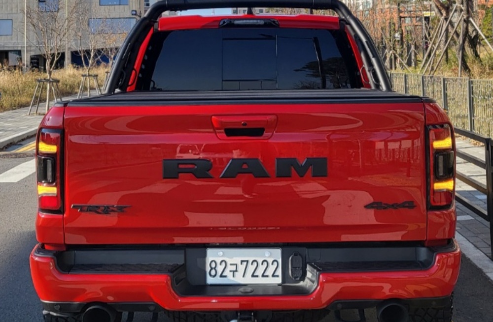 Dodge Ram pickup