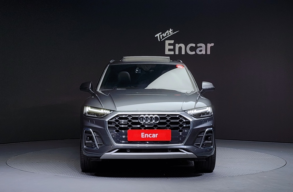 Audi Q5 (FY)