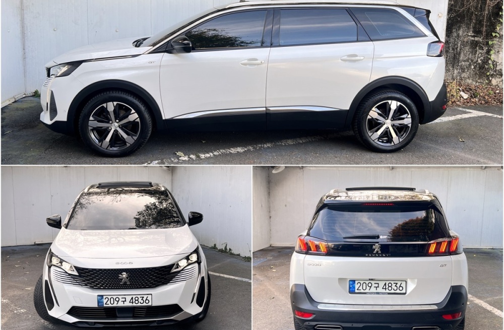 Peugeot 5008 2nd generation