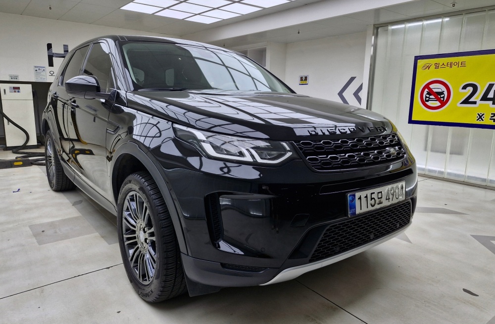 Land rover Discovery Sport 2nd Generation