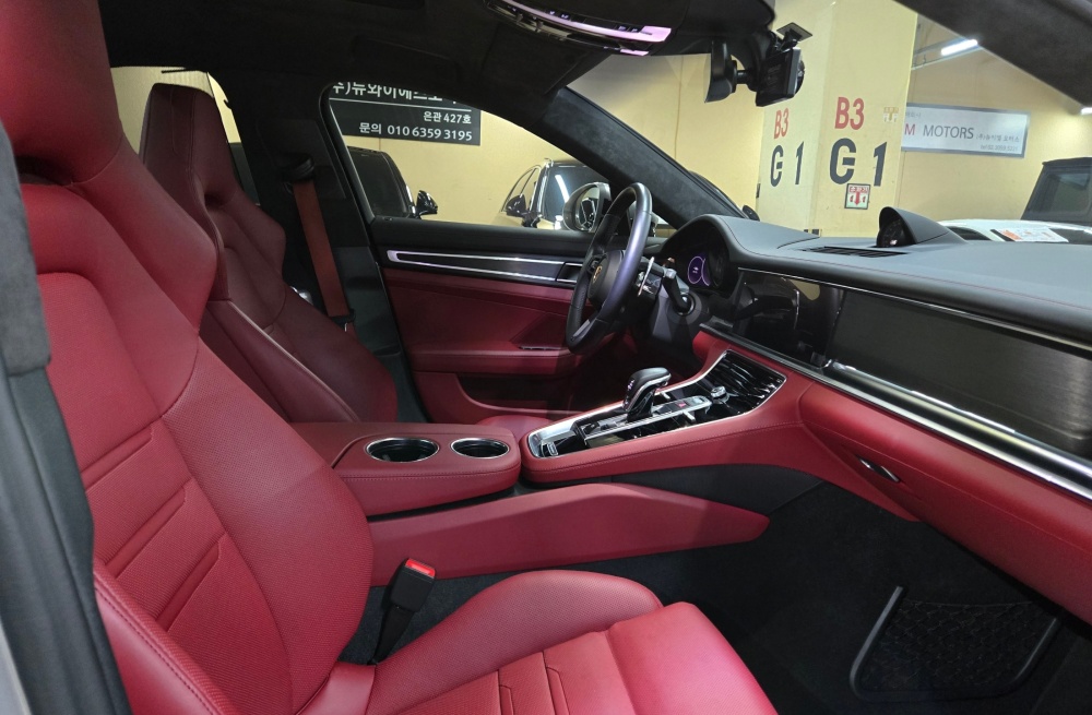 Porsche Panamera (971)