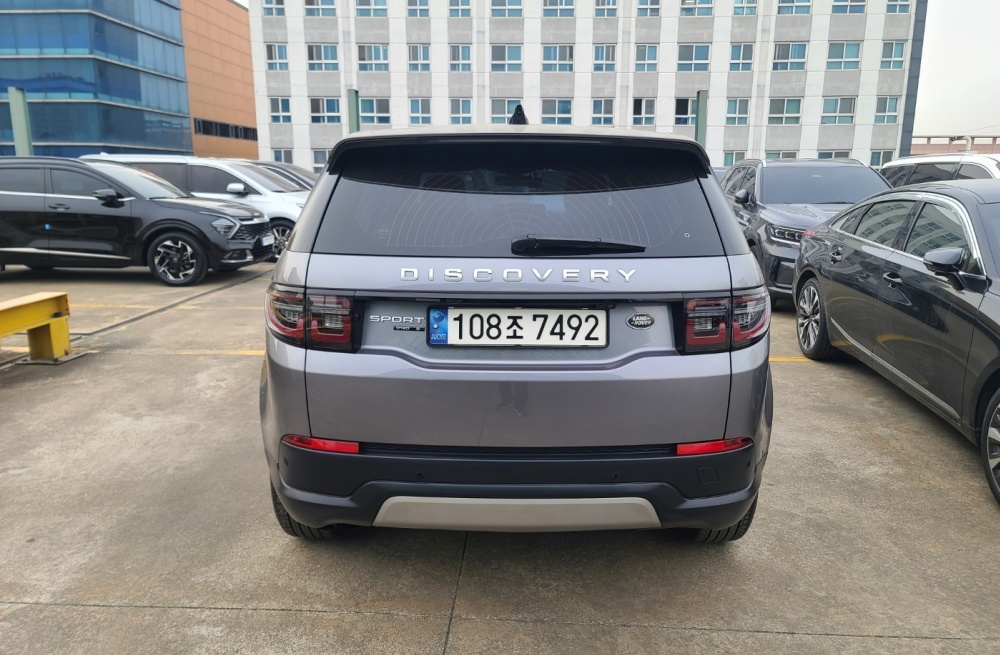 Land rover Discovery Sport 2nd Generation