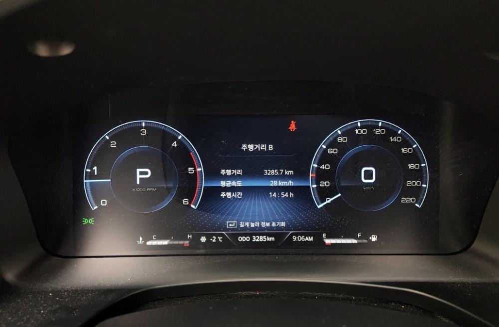 KG Mobility (Ssangyong) Rexton New Arena