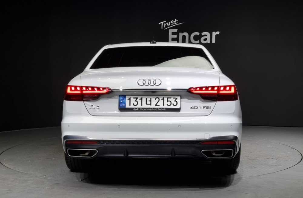 Audi A4 (B9)