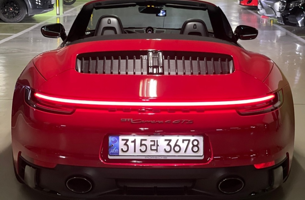 Porsche 911 (992)