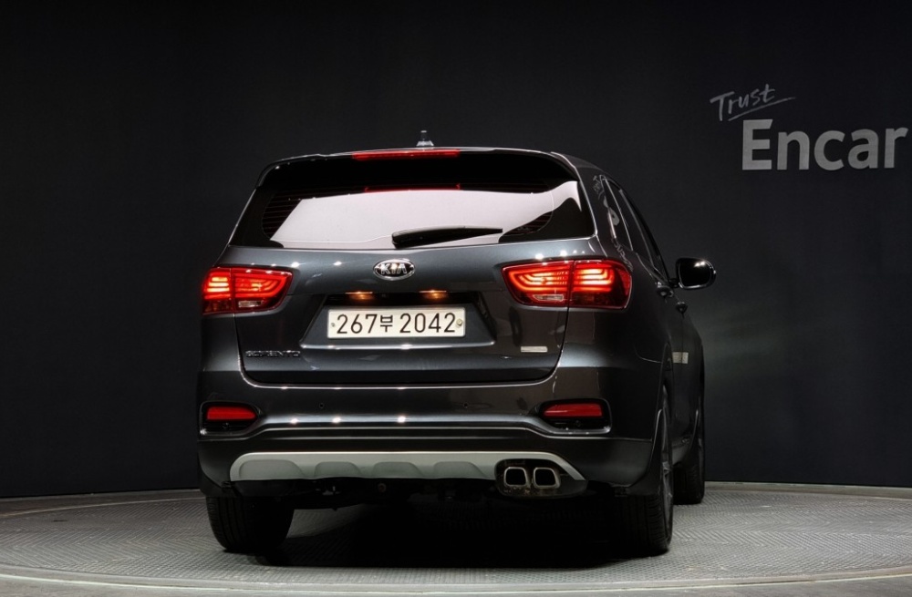 Kia The New Sorento