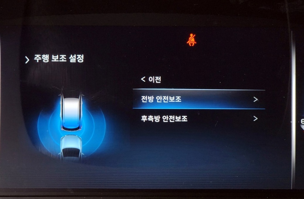 KG Mobility (Ssangyong) Rexton New Arena