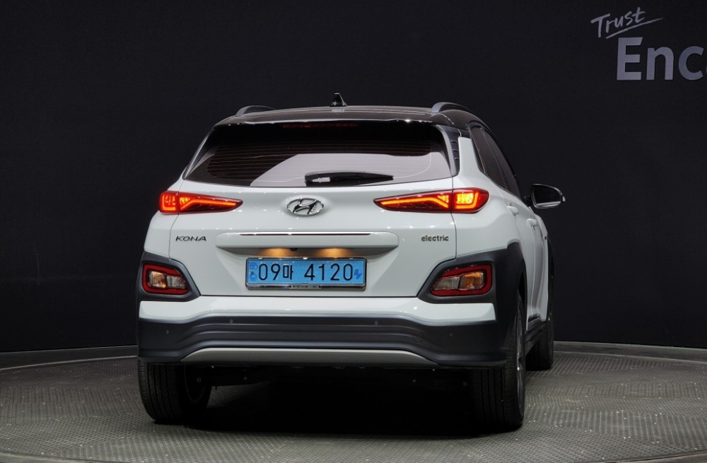 Hyundai kona electric