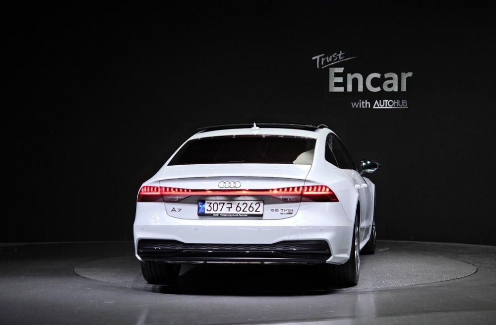 Audi A7 (4K)