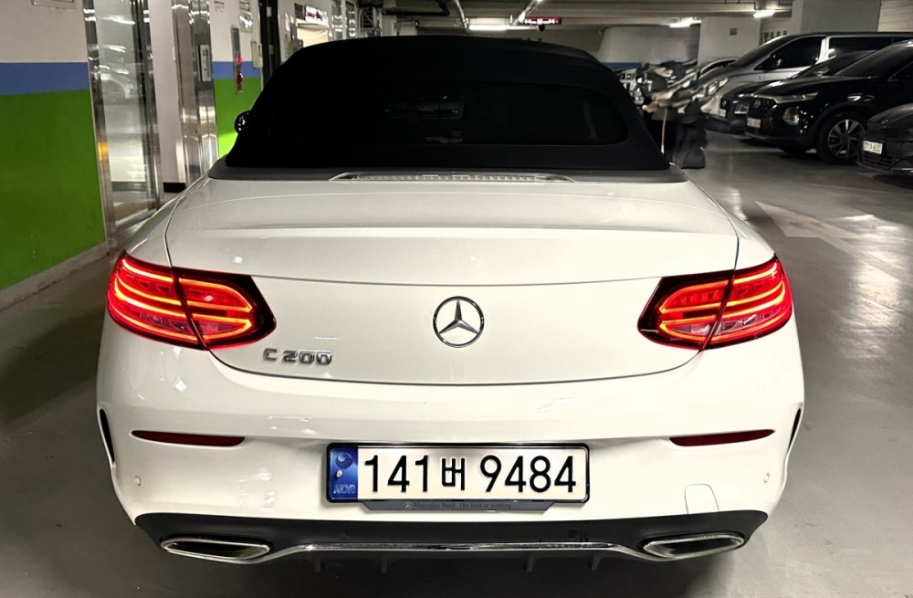 Mercedes-Benz C-Class W205