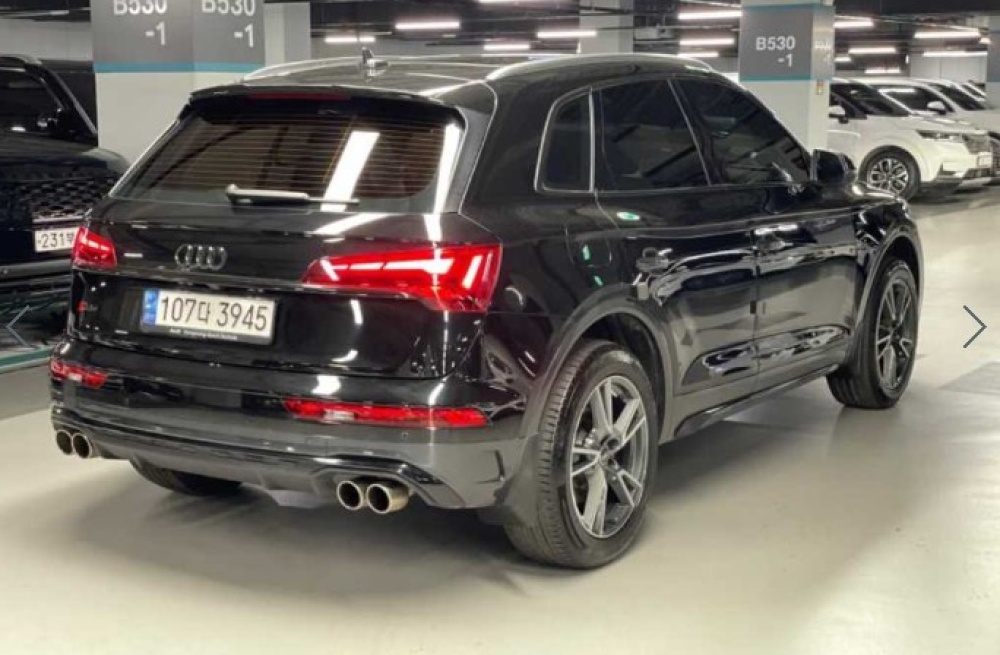 Audi Q5 (FY)