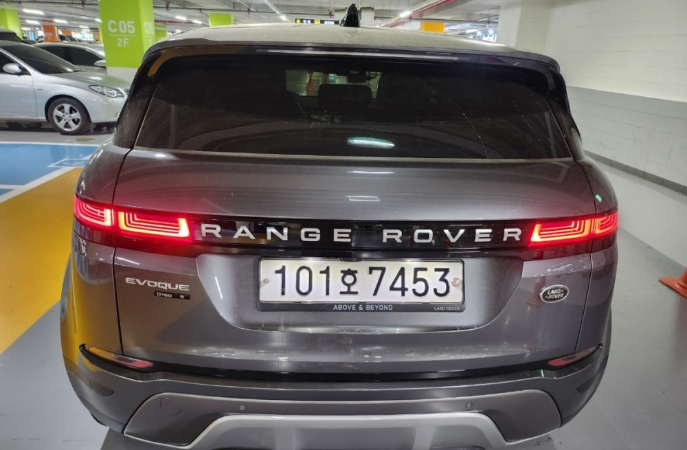 Land rover Range Rover Evoque 2nd generation