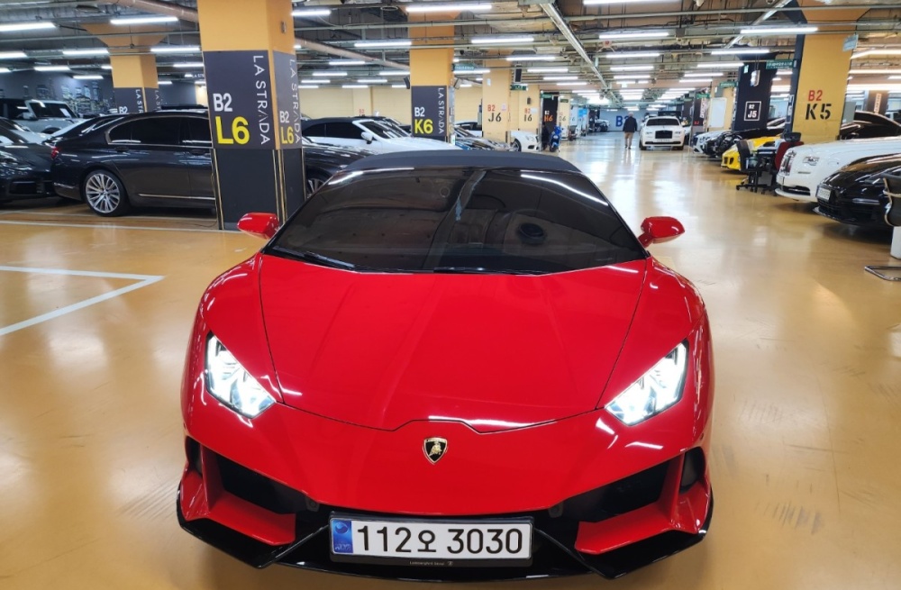 Lamborghini huracan