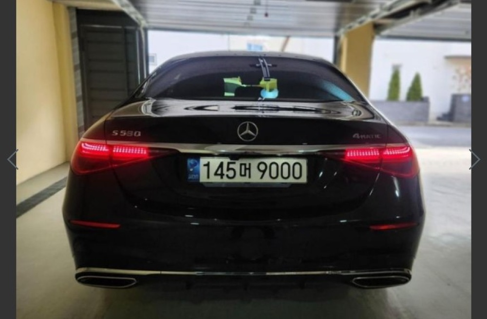 Mercedes-Benz S-Class W223