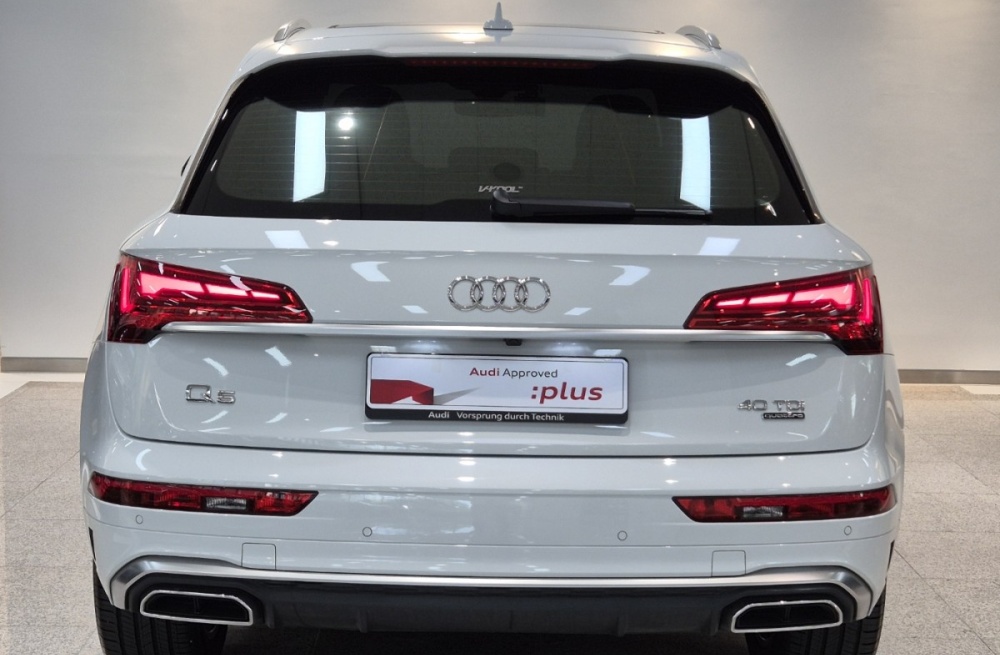 Audi Q5 (FY)