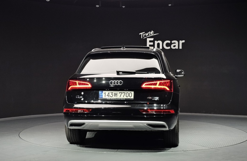 Audi Q5 (FY)
