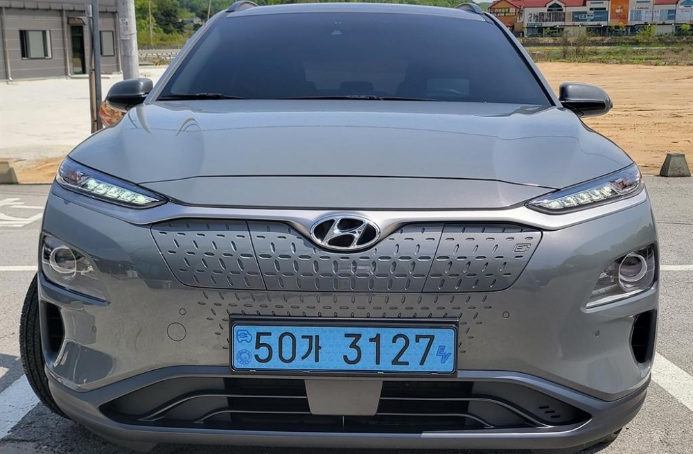 Hyundai kona electric