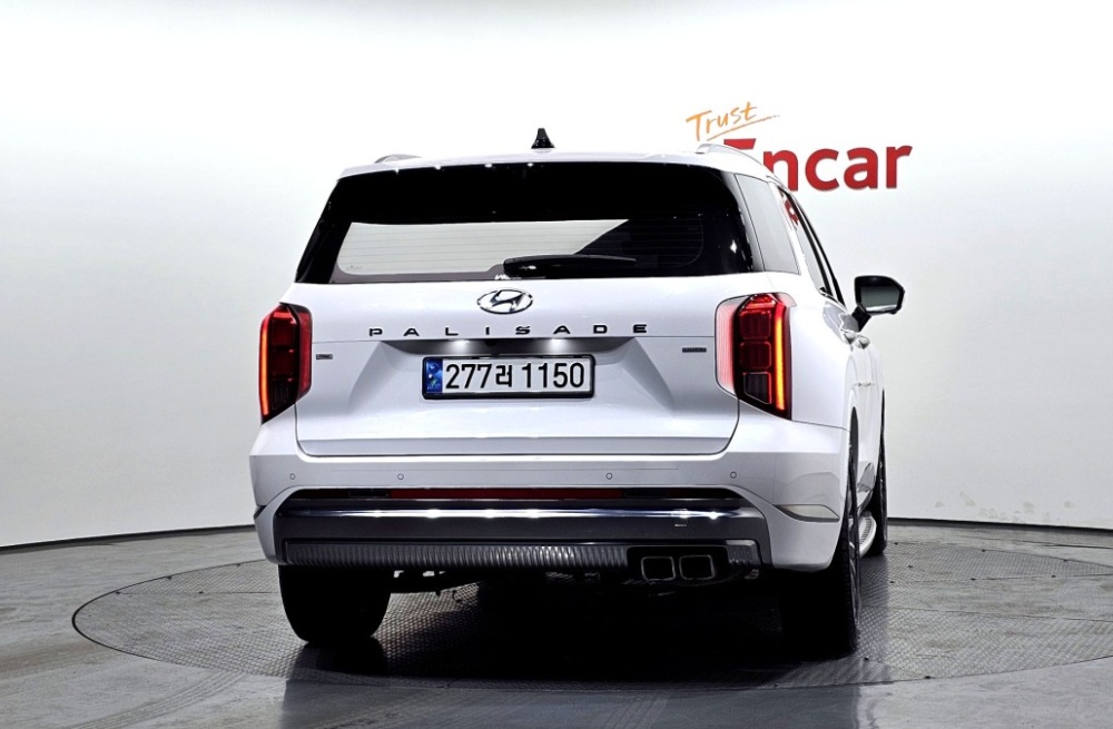 Hyundai The New Palisade