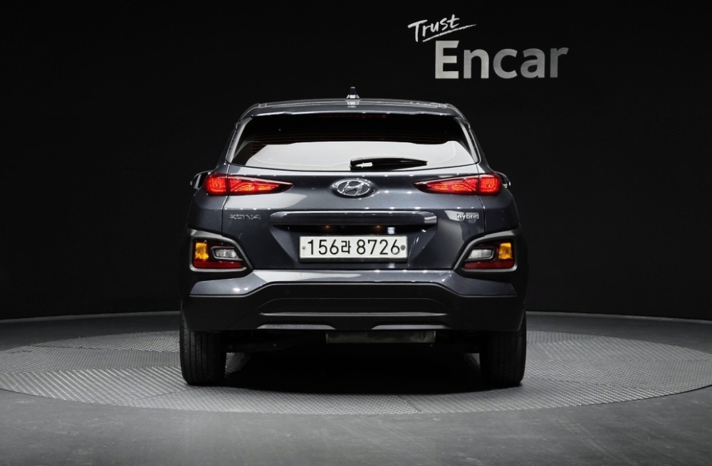 Hyundai kona hybrid