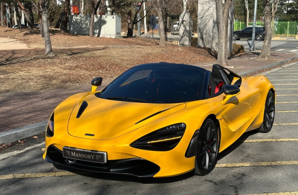 McLaren 720S