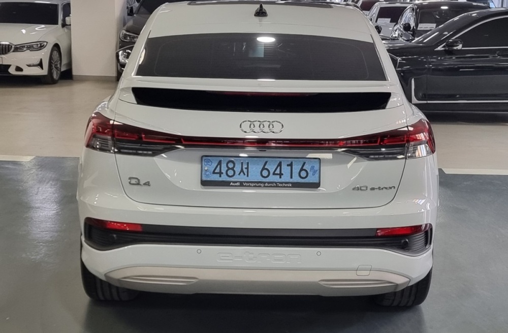Audi Q4 e-tron (F4)