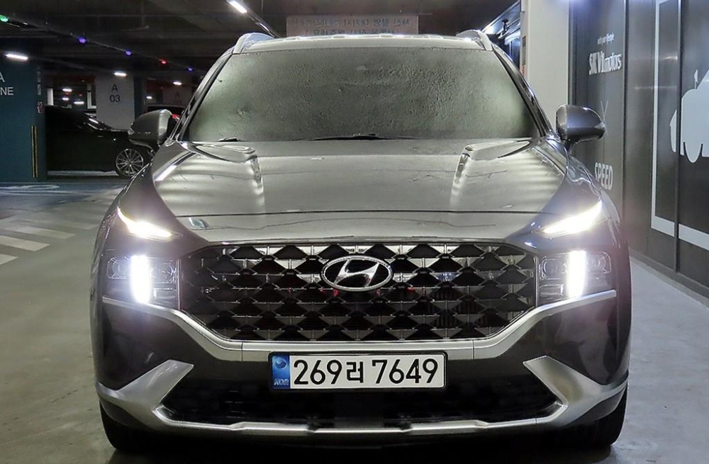 Hyundai The New Santa Fe